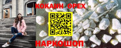 ГАЛЛЮЦИНОГЕННЫЕ ГРИБЫ Бугуруслан