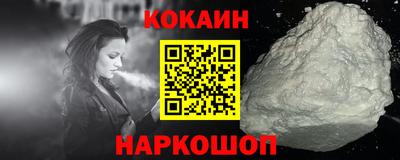альфа пвп VHQ Будённовск