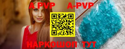 гидра Гулькевичи