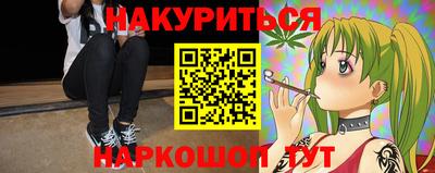 альфа пвп VHQ Будённовск