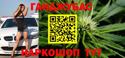 альфа пвп VHQ Будённовск