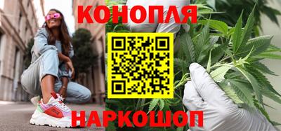 метамфетамин Бузулук