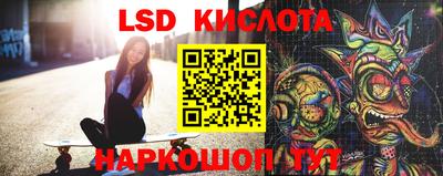 альфа пвп VHQ Будённовск
