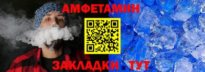 мдпв Гудермес