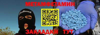 ГАЛЛЮЦИНОГЕННЫЕ ГРИБЫ Бугуруслан