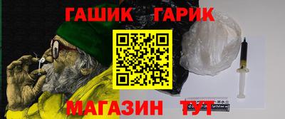 альфа пвп VHQ Будённовск