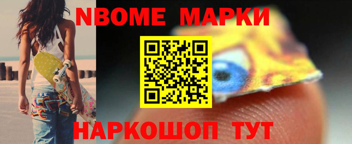 Реутов  ЛСД экстази кислота  LSD-25 экстази  ссылка на мегу ссылки  Вход с VPN 